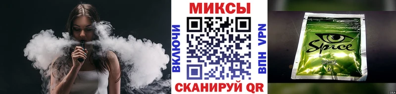 БУТИРАТ жидкий экстази  Купить закладки  Гатчина 