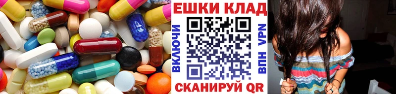 Ecstasy TESLA  Купить закладки  Гатчина 
