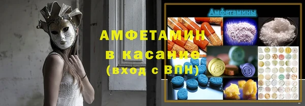 дистиллят марихуана Богородицк