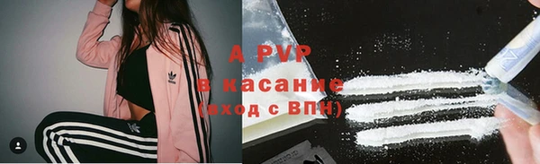 дистиллят марихуана Богородицк
