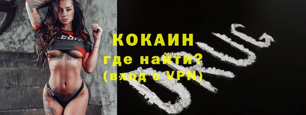 дистиллят марихуана Богородицк