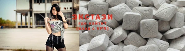 дистиллят марихуана Богородицк