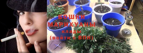 дистиллят марихуана Богородицк