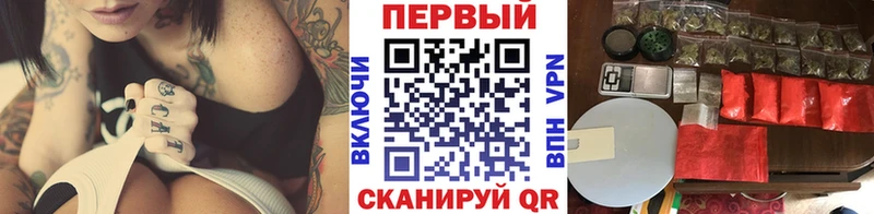 Купить где  Гатчина  МЕТАМФЕТАМИН мет 